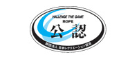 公認シール